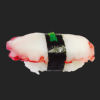 Tako